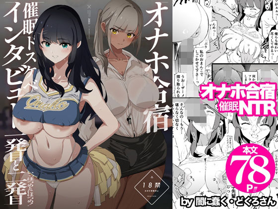 Thumbnail of related posts 173