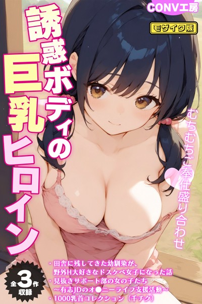 Thumbnail of post image 126