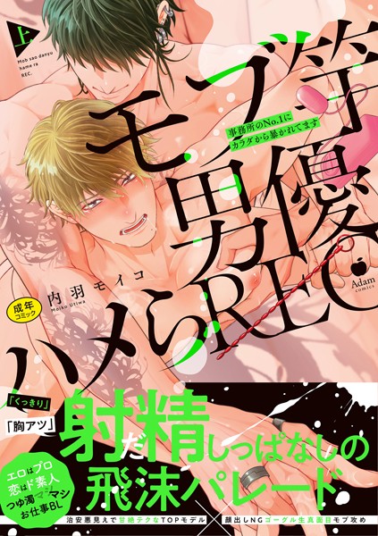 Thumbnail of post image 009