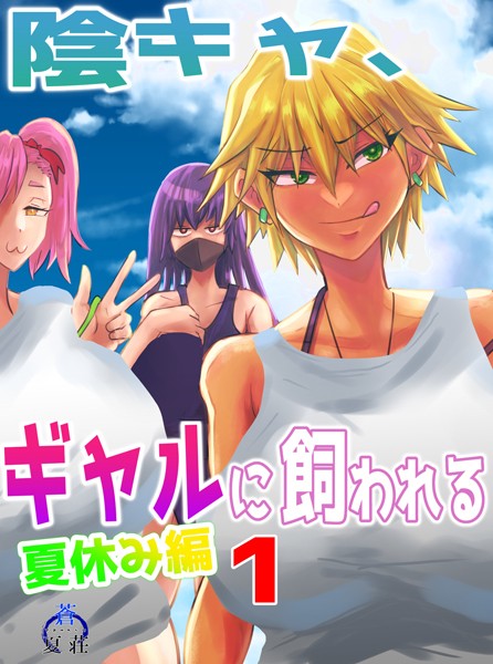 Thumbnail of post image 005