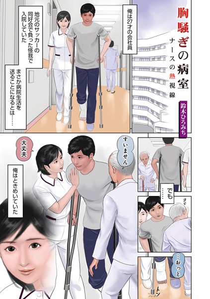 Thumbnail of post image 141
