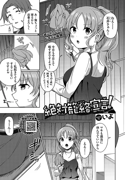 Thumbnail of post image 071