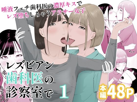 Thumbnail of post image 017