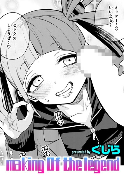 Thumbnail of post image 104