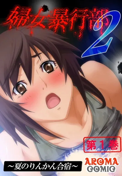 Thumbnail of post image 137