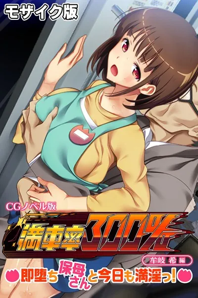 Thumbnail of post image 047