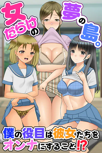 Thumbnail of post image 115