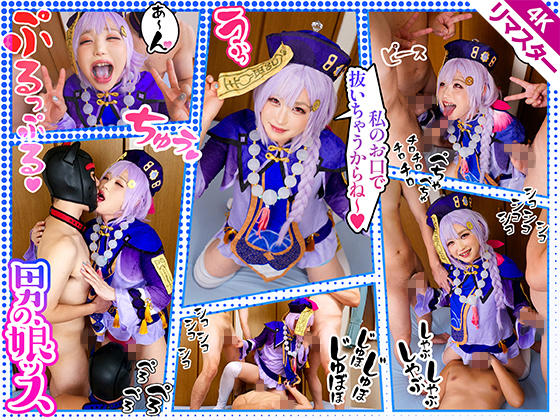 Thumbnail of post image 074