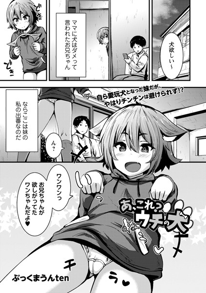 Thumbnail of post image 070