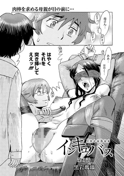 Thumbnail of post image 196