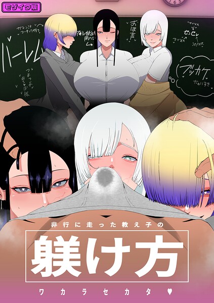 Thumbnail of post image 045
