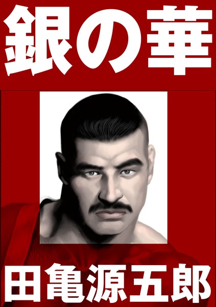 Thumbnail of post image 200